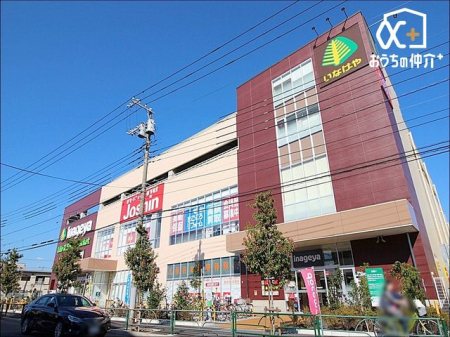 周辺環境 いなげや保谷町店 徒歩11分。営業時間：9:30-21:30 新青梅街道沿いに位置するスーパーです。食品や日用品、お惣菜など販売しています。 850m