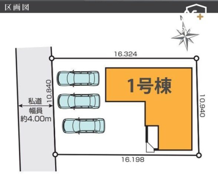 周辺環境 コープ花小金井店 徒歩14分。 1090m