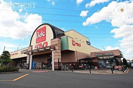 周辺環境 ベルク池田店 徒歩3分。営業時間：9:00～0:00　駐車場：150台（無料） 230m