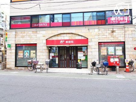 周辺環境 上石神井郵便局 徒歩16分。営業時間　9：00~17:00 1210m