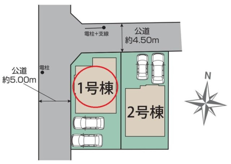 その他 -