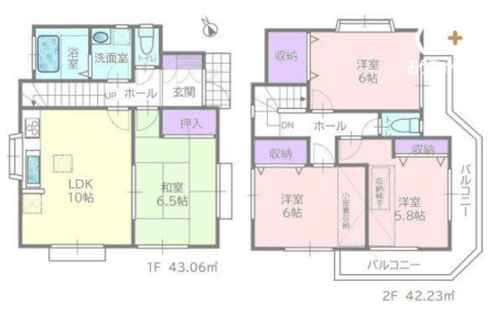 東村山市久米川町1丁目の中古一戸建て