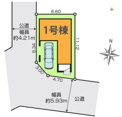 現地外観写真 ■角地で開放感のあるお住まい