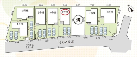 その他 -
