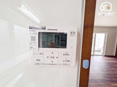 その他 追い炊き機能リモコン