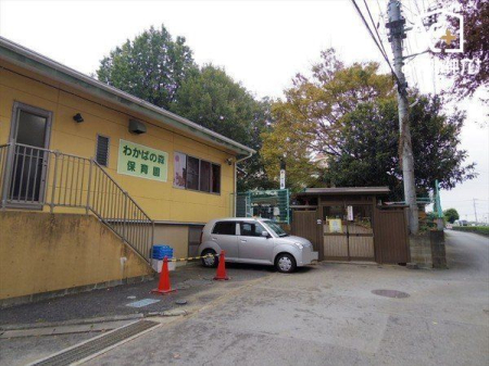 周辺環境 徒歩13分。【わかばの森保育園】県と市とわかばの森幼稚園が手を取り合い、幼保一体化の新しい時代の流れに対応した保育園です。 1030m