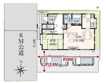 その他 ■4LDK＋車2台