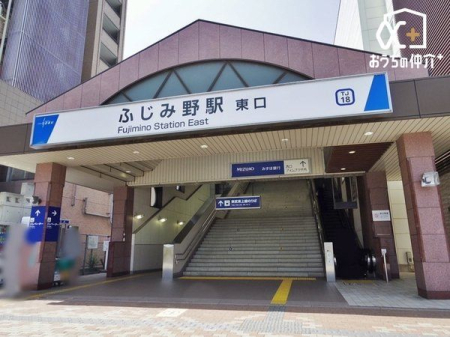 周辺環境 ふじみ野駅　東口 徒歩18分。東武東上線　急行停車駅 1220m