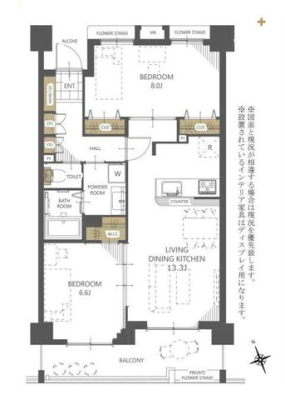  【令和7年7月リフォーム完了！】綺麗になったお部屋で快適新生活スタート！オートロック完備・嬉しいペット可物件です！