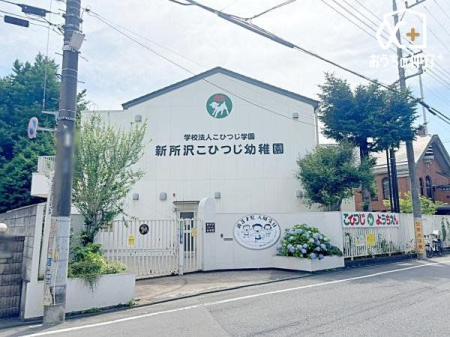 その他 フローリングはお掃除のしやすさがポイントです。床に水をこぼしてしまったり、食べこぼしなどで汚れてしまった場合でも掃除に手間がかかりません。また、ダニの繁殖を抑えることができ、衛生面でも最適になります。
