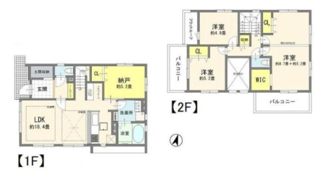  WIC・土間収納付き3SLDK！！