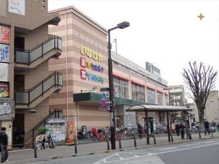 周辺環境 いなげや花小金井駅前店 徒歩14分。 1050m