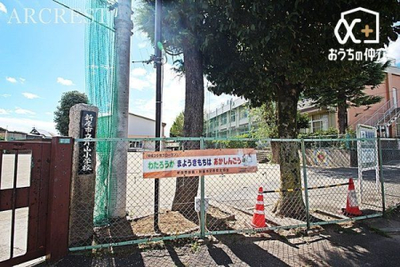 周辺環境 新座市立片山小学校 徒歩14分。地域の皆様に支えられて、来年度には、創立１５０周年の節目を迎えます。 1120m