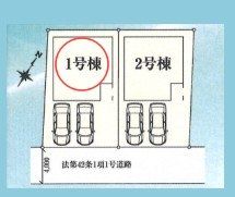 その他 カースペース2台