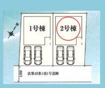 その他 カースペース2台