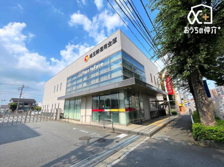 周辺環境 埼玉縣信用金庫所沢東支店 徒歩9分。いつも利用しやすい埼玉県信用金庫でございます。 710m