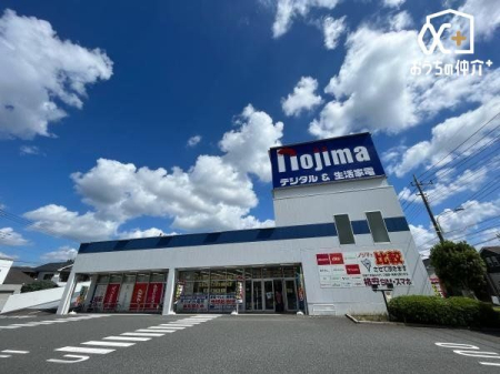 周辺環境 ノジマ東所沢店 徒歩14分。家電製品をそろえるならノジマ電気に行きましょう！ 1070m