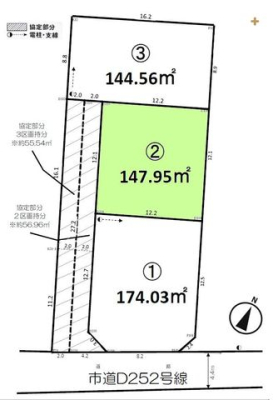 区画図 【2区画】44.75坪あり