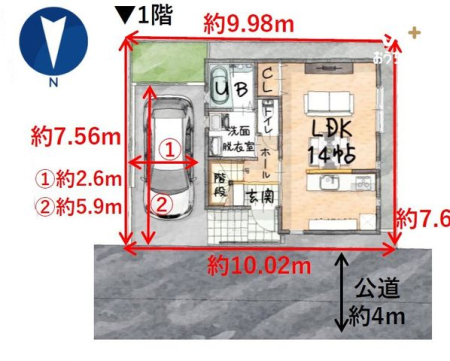 その他 ■LDKと2階ホールにも収納があり片付け楽々
