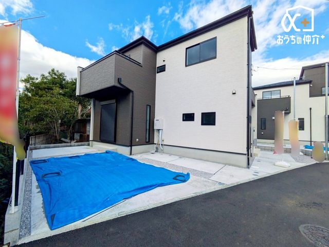 nOώʐ^ `Appearance`J[Xy[X2BƗpԂłȂqpAOŗVԃXy[XɂB