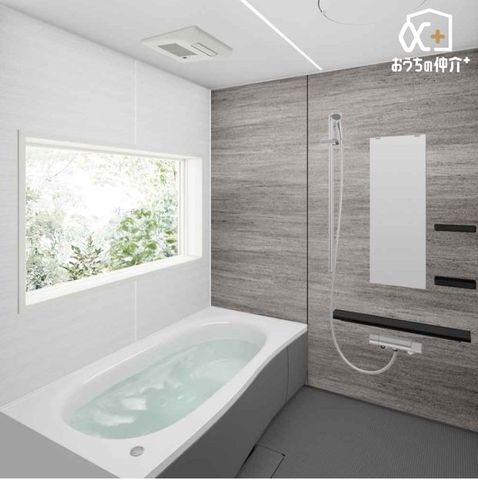 ̑ Bath@PanasonicIt[@tbgCLEDƖ`Ybathroomo@X~sJtA`̋ɖڒnȂ̂ŉꂪƂ₷݌v@`ۉʃAbv