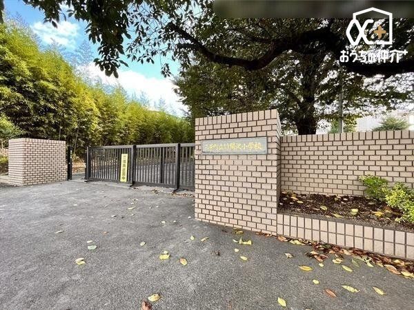 ӊ OF|ԑ򏬊wZ k5B 380m