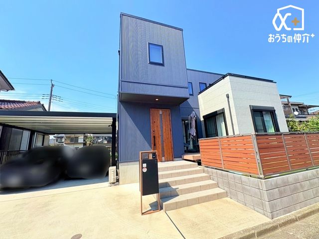 nOώʐ^ `Appearance`JbRǂOρBƑIт͊OςĂB ƈႤZF̊Oς͂܂Œẑ悤B̃X}[gȘȂ܂ɂ~߂Ă܂ɂȂ܂B