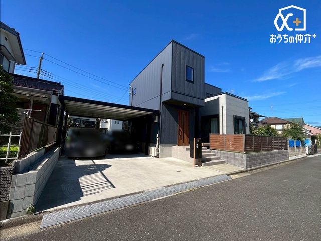 nOώʐ^ `Appearance`JbRǂOρBƑIт͊OςĂB ƈႤZF̊Oς͂܂Œẑ悤B̃X}[gȘȂ܂ɂ~߂Ă܂ɂȂ܂B