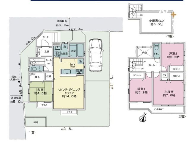  g₷Ƌ̔zuAX̕炵̓C[WԎB`̐LɂȂAȊ肢߂ԎɂȂ܂`ywz]̍ۂ́ACyɂ₢킹ˁI