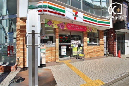 ӊ ZuCu3ړX k10B24ԉc ےJwk5A24ԉcƂȂ̂ŋ}Ȃɂ֗łB 740m