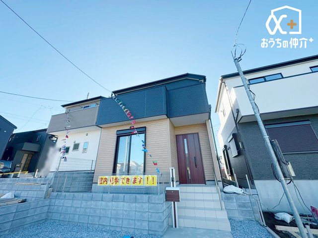 nOώʐ^ uߐvw܂œk17BŗzǍDI{݂[ŐǍDȂZ܂łB