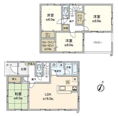  S6ȏƂ肠Ԏ聡J[Xy[X2ȏ\