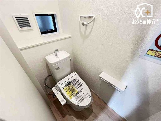 gC gĆAR݁A邭ĴԂɁBCǍDŁACLCɂKɉ߂܂B̂闎ԂŁA̒łSn悢Ԃ񋟂܂B