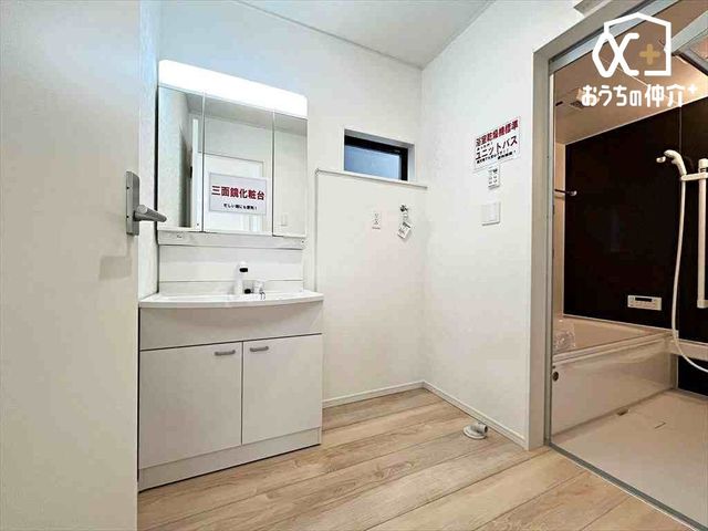 ʑEʏ ̂Ƒ݂ȂgʎBZɂ͎g₷ʂŁAXeLȈ̃X^[g܂傤B