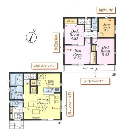  `House Layout`g₷Ƌ̔zuX̓C[WԎB̐LɂȂAȊ肢߂ԎłB