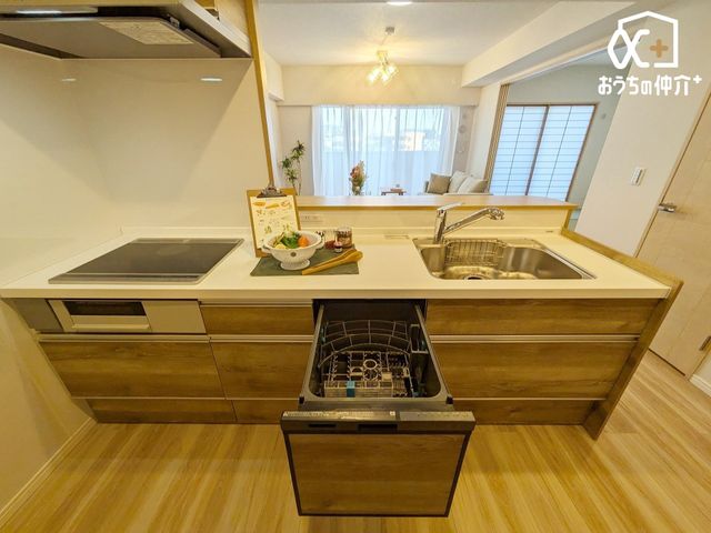 Lb` `Kitchen`H򊣑@̃VXeLb`̗pI͐ߐɂqD̂łBŐ򂷂̂ŉ藎Ƃ܂