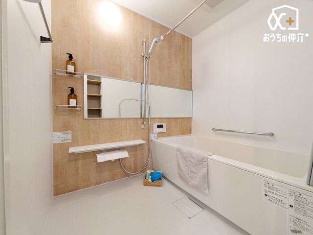  `Bath`̔􂢗oX[BV[h̐l̂oX^u̐Sn悳𖡂Ă݂ẮHƖAAĂĂ̎Ԃwy݂ɂȂ͂łB