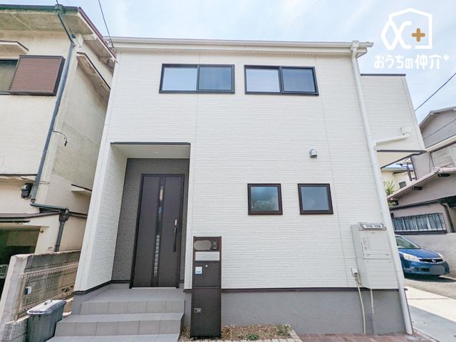 nOώʐ^ QOQRNWz̒z󕨌ՐÂȏZXƎ{݂[X̕炵T|[goX֏[ISH։KANZXnj