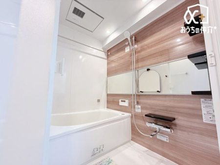  P̔􂢗oX[BV[h̐l̂oX^u̐Sn悳𖡂Ă݂ẮBƖAAĂĂ̎Ԃwy݂ɂȂ͂łB