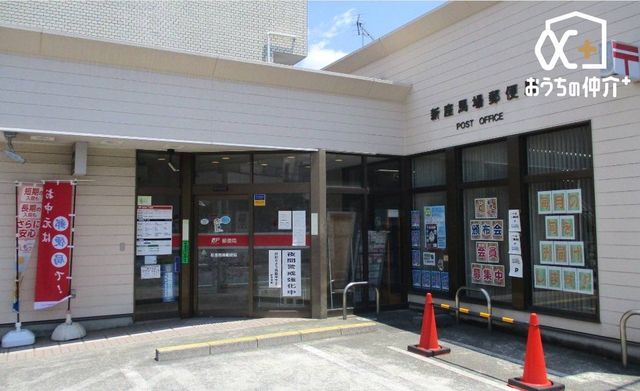 ӊ VnX֋ k5Bǂ̑Oɂ1䕪̒ԏ͏QҐpBʗp̒ԏ40mقǓɂ郏[N}̒ԏč(3䕪)X֋ǐp̒ԏB 330m