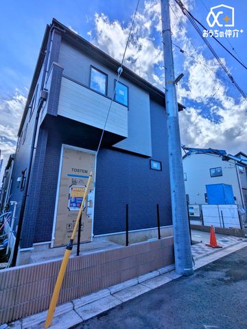 nOώʐ^ zӂՐÂȏZnŐVX^[gIꂽ͑ž𗁂тătbVIVn߂̂ɂ҂̕ɂȂ肻łˁBłw܂̂ŁA₢킹B