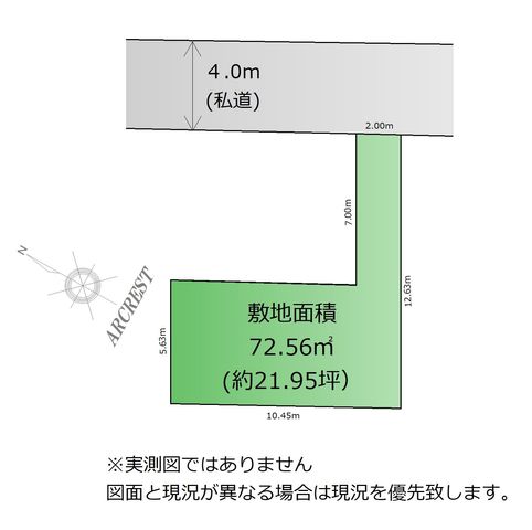 } E`n̂ߎR݌v\EȂ̖`ɂĂ݂܂񂩁Hv̍쐬܂ICyɂ₢킹ˁI