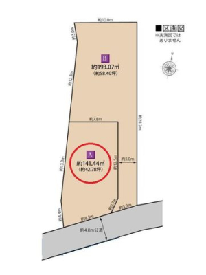 } 쓹HɖʂzǍD42ؒ̕~nzȂID݂̃nEX[J[ɂĂ]̃}Cz[I