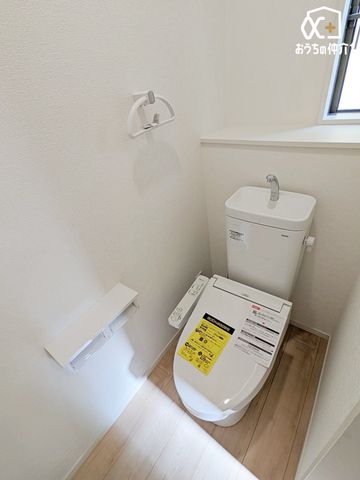 gC PK֍tgC̗lqB󂯂鎖ŊC₷A邢gCłI