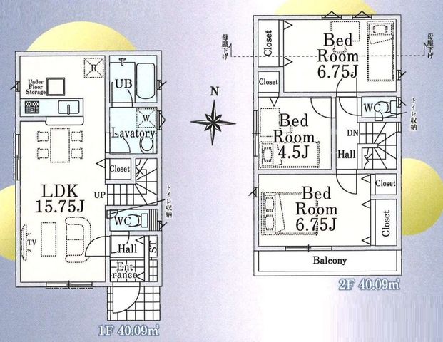  Ƒŉ߂rÓA߂15IJE^[Lb`Ƒ̊炪̂ŁAfGȉƑԂ߂܂