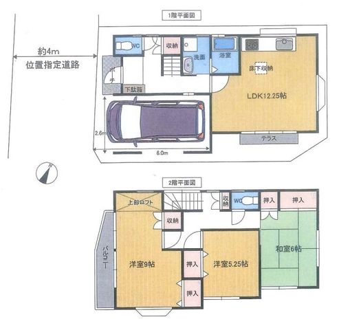  HגnʘHɋ܂Ă邽߁AzAʕǍDł