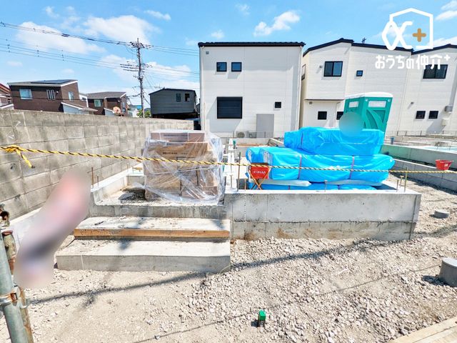 nOώʐ^ oX֏[̊ՐÂȏZX`}sԉwuvuЂ΂胖uvw։KANZXkɃX[p[ȂǏƎ{ݓ_