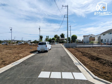 nynʐ^ 4.8̐VݓH̗lqłB