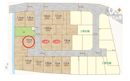 } E`n̂ߎR݌v\EȂ̖`ɂĂ݂܂񂩁Hv̍쐬܂ICyɂ₢킹ˁI