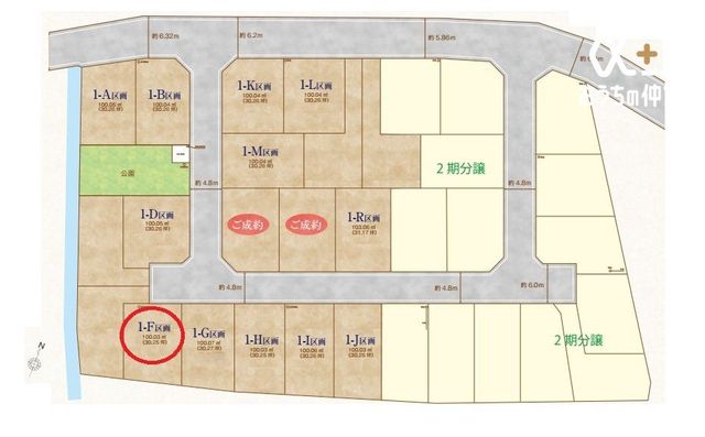 } E`n̂ߎR݌v\EȂ̖`ɂĂ݂܂񂩁Hv̍쐬܂ICyɂ₢킹ˁI